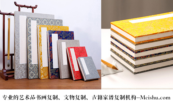 重庆-艺术品宣纸印刷复制服务，哪家公司的品质更优？