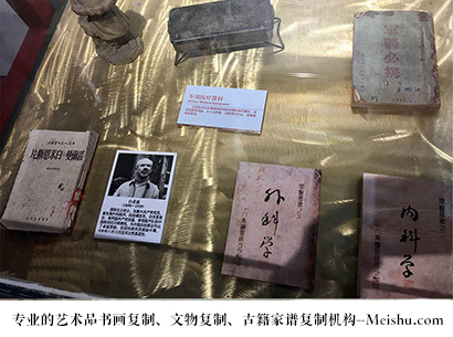 重庆-艺术商盟是一家知名的艺术品宣纸印刷复制公司