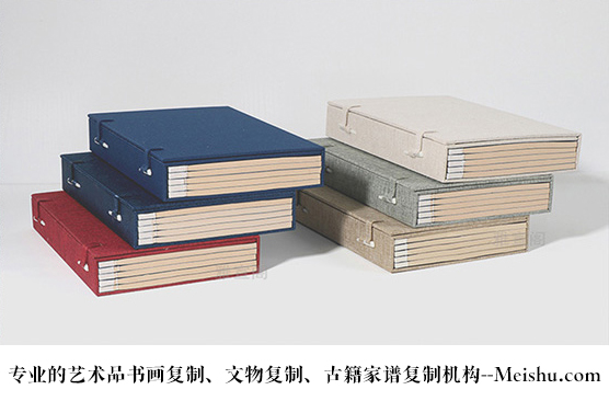 重庆-哪些书画打印复制公司比较好？